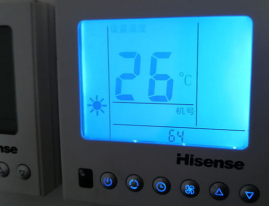 永春海信中央空调维修电话在哪里找